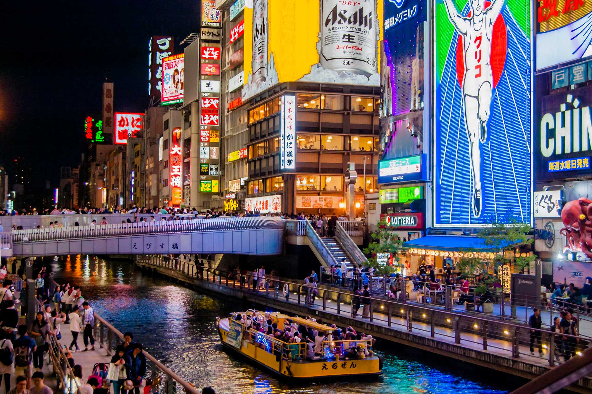 Osaka - Volta ao mundo de carona
