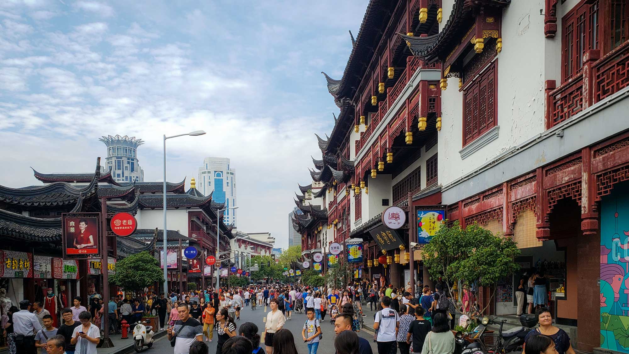 Old City de Xangai