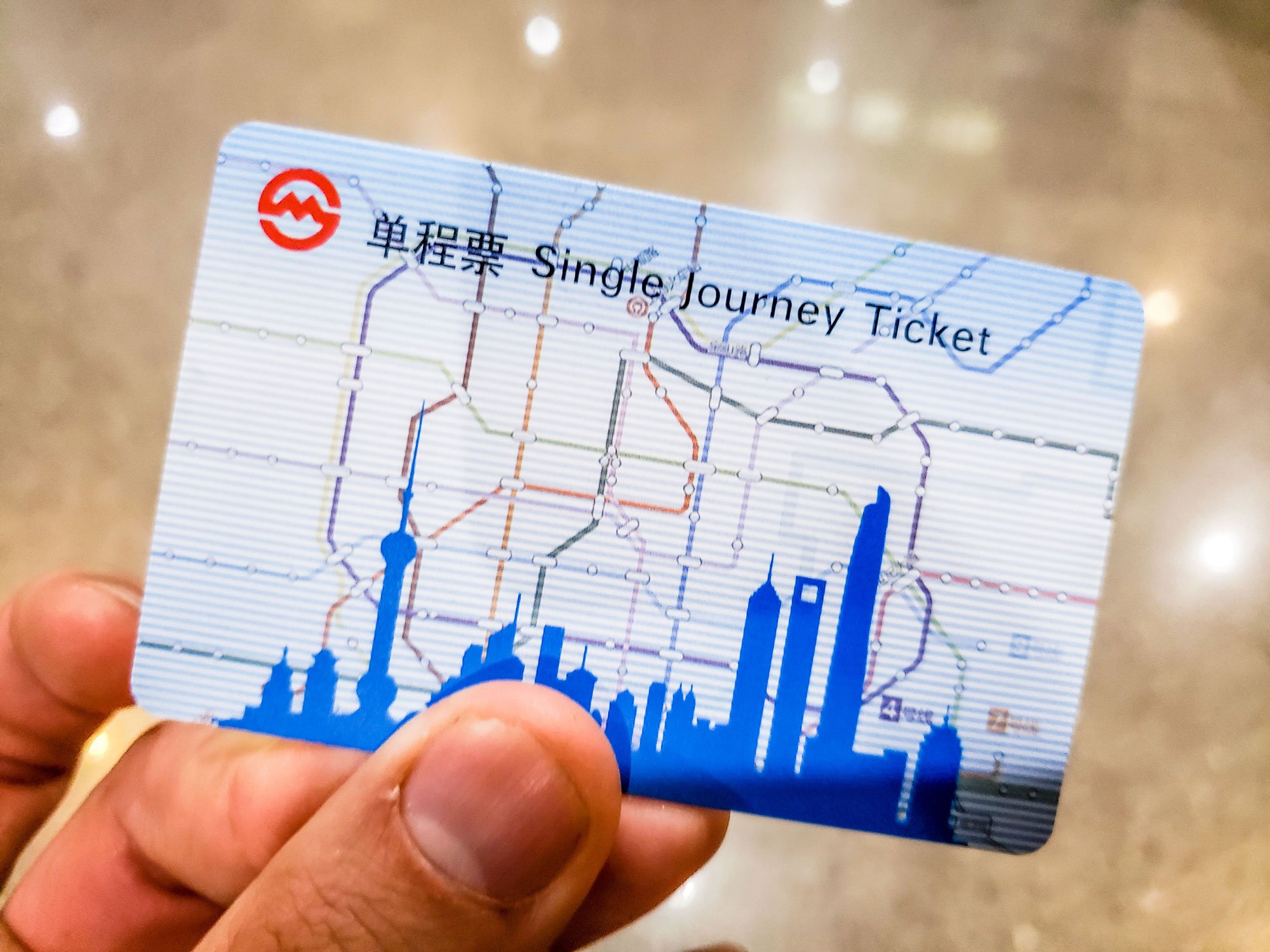 Shanghai-metro-ticket