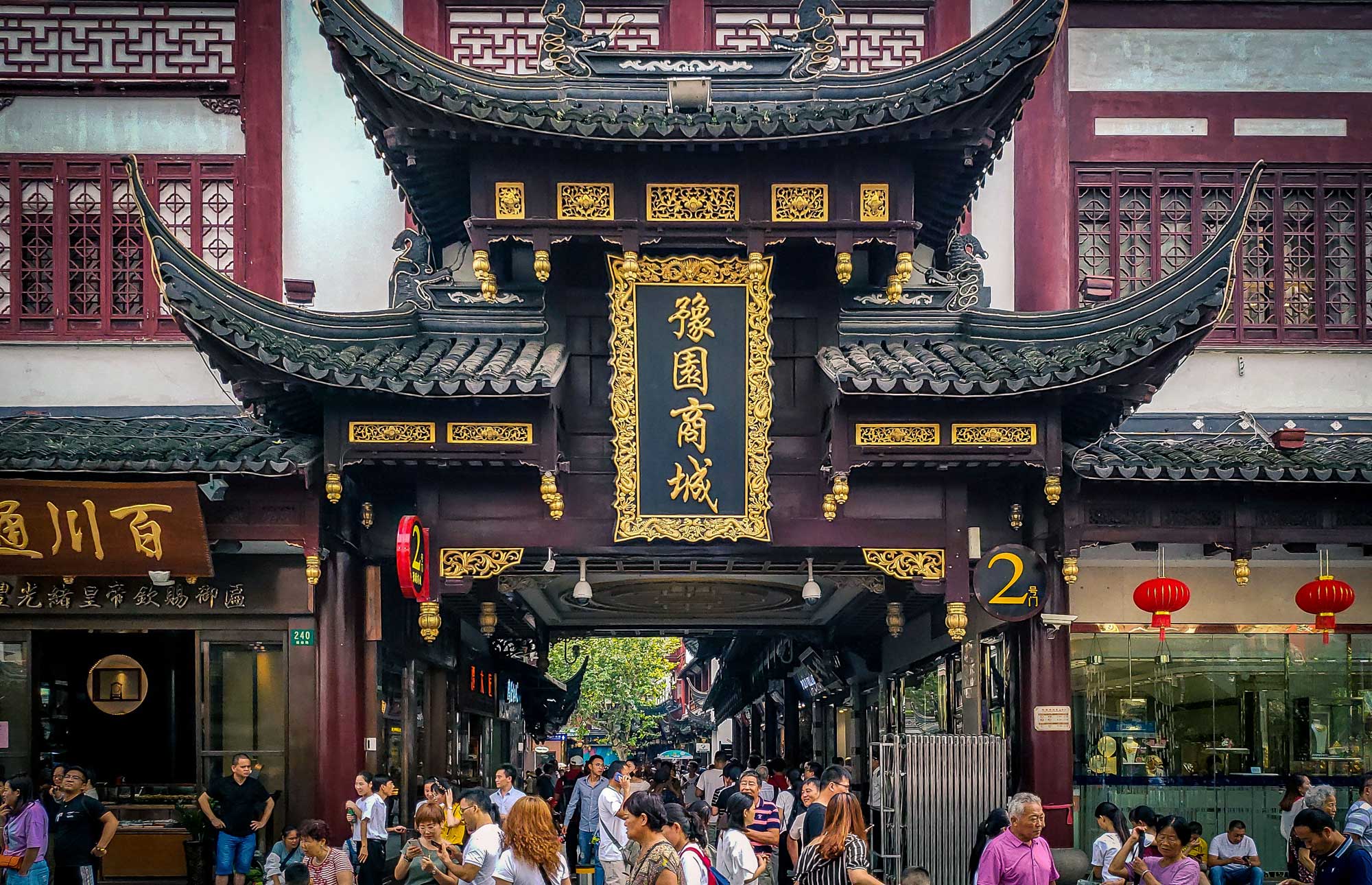 Yu-Market-Xangai