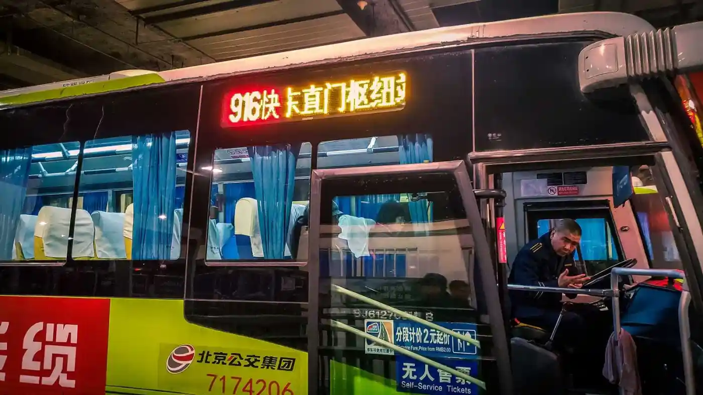 Ônibus para muralha da China