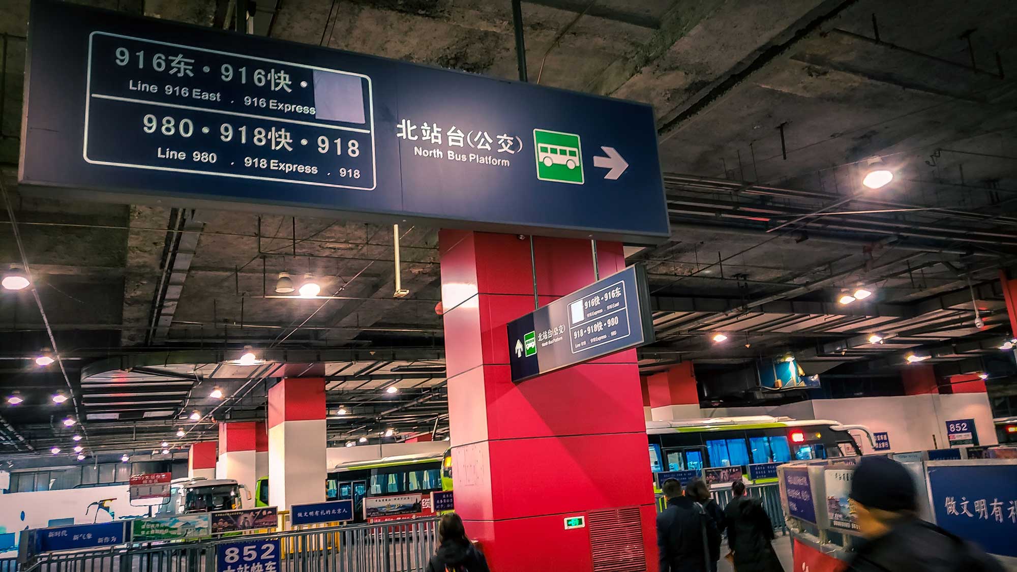 Terminal-de-onibus-Dongzhimen