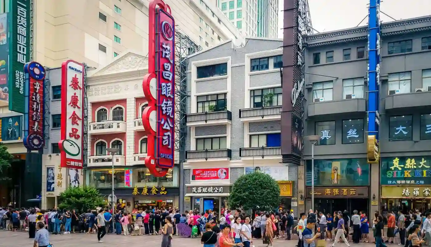 Nanjing Road