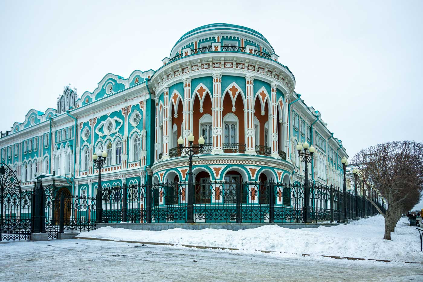  Casa Sevastyanov em Ecaterimburgo