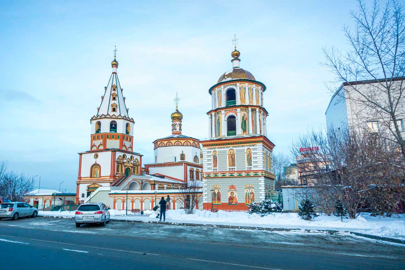 Catedral da Epifania Sobor Bogoyavlensky na Russia