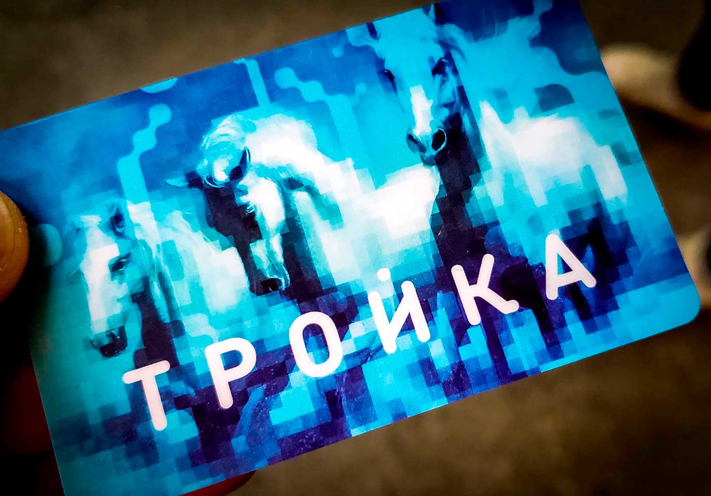 Troika Card de Moscou