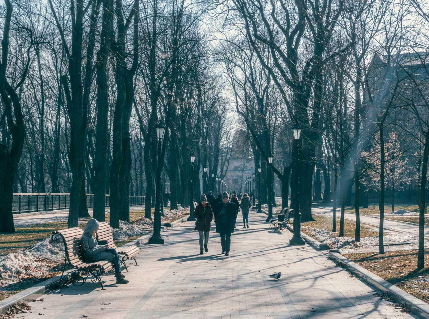 Parque Volodymyrska em Kiev, capital da Ucrânia
